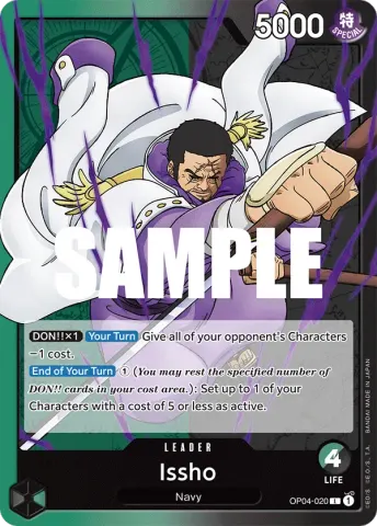Issho · 020