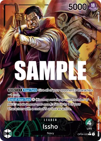 Issho (Alternate Art) · 020