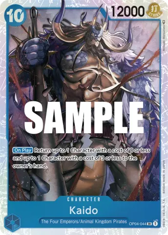 Kaido · 044