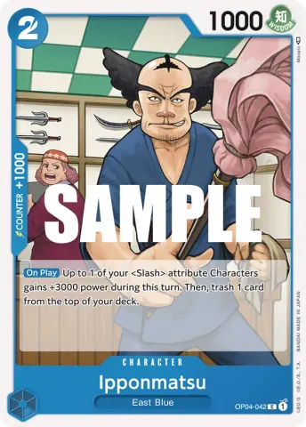 Ipponmatsu · 042