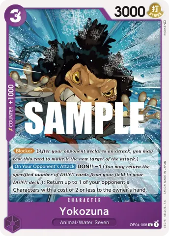 Yokozuna · 068
