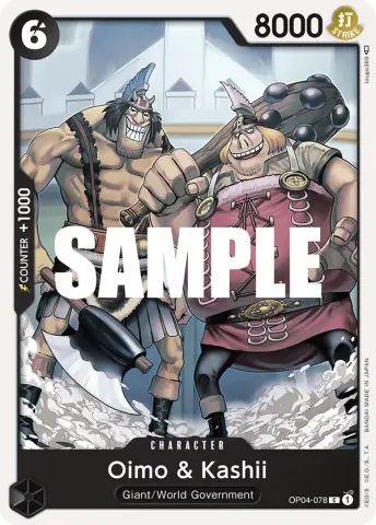 Oimo & Kashii · 078