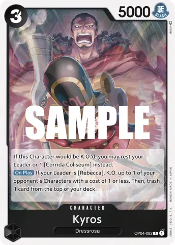 Kyros · 082
