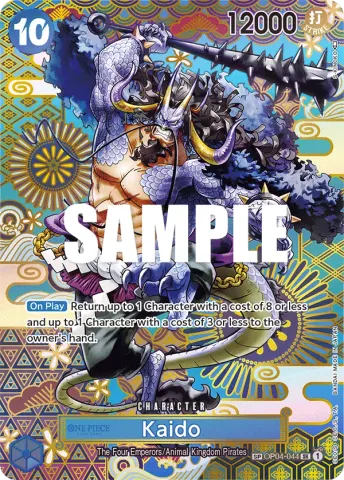 Kaido (SP) · 044