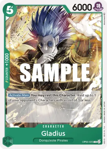 Gladius · 025