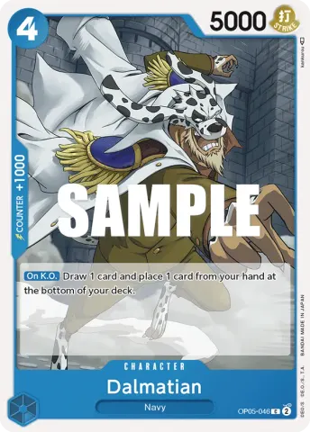 Dalmatian · 046