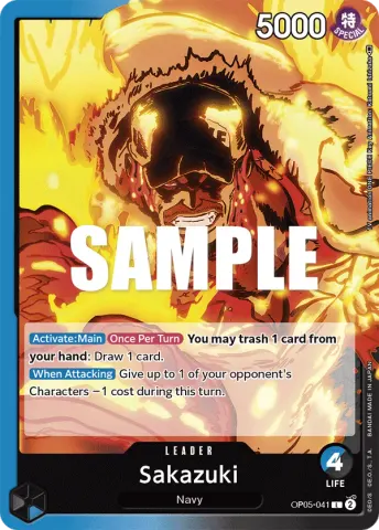 Sakazuki · 041