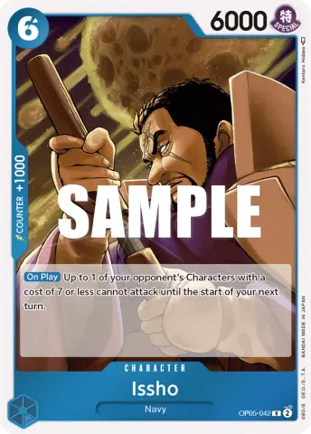 Issho · 042