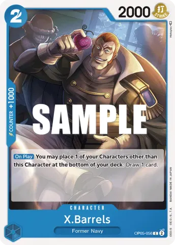 X.Barrels · 056