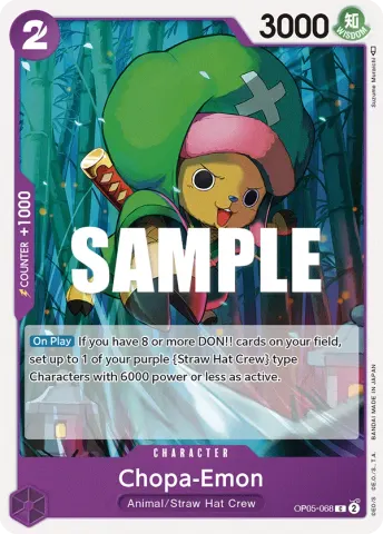 Chopa-Emon · 068