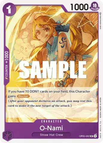O-Nami · 062