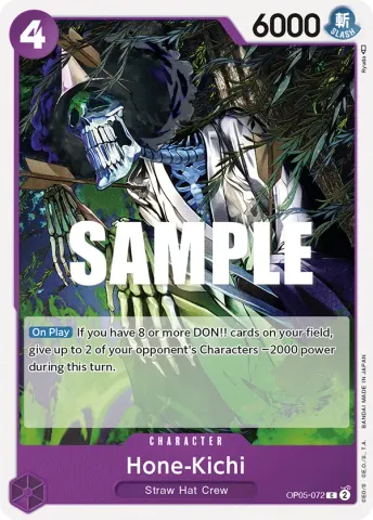Hone-Kichi · 072
