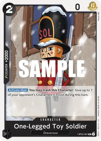 One-Legged Toy Soldier · 081