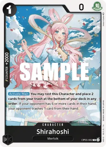 Shirahoshi · 082