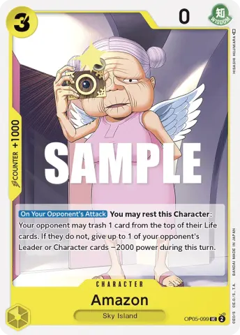 Amazon · 099
