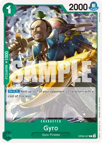 Gyro · 027
