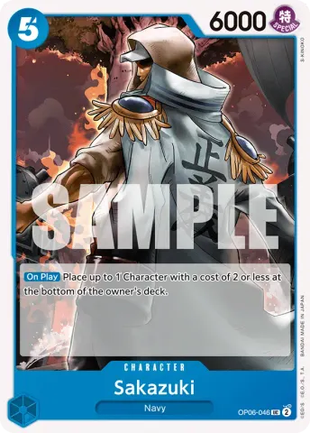 Sakazuki · 046