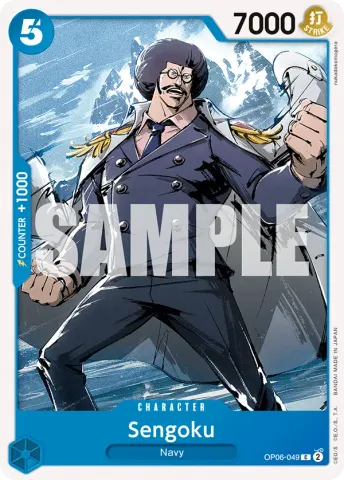 Sengoku · 049