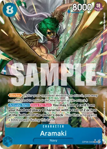 Aramaki (Alternate Art) · 043