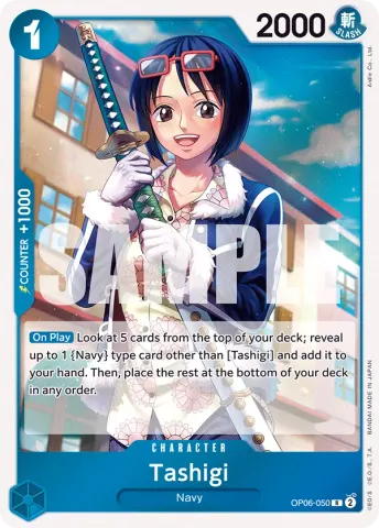 Tashigi · 050
