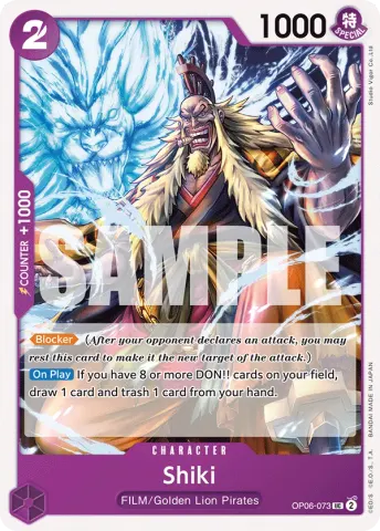 Shiki · 073