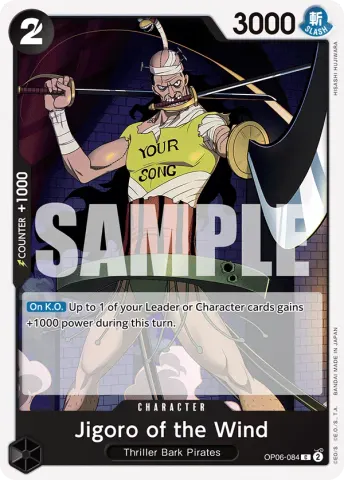 Jigoro of the Wind · 084