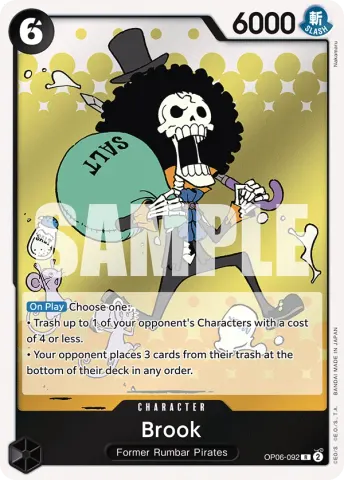 Brook · 092
