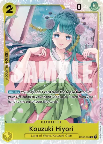 Kouzuki Hiyori · 106