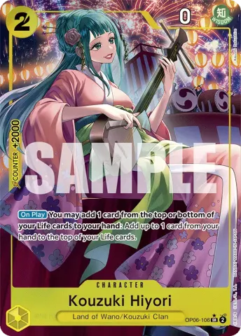 Kouzuki Hiyori (Alternate Art) · 106