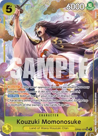 Kouzuki Momonosuke (Alternate Art) · 107