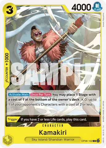 Kamakiri · 102