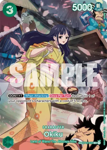 Okiku (SP) · 035