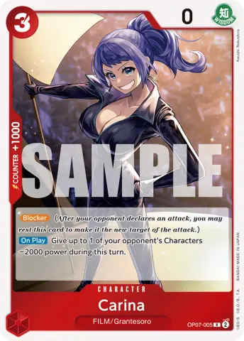 Carina · 005