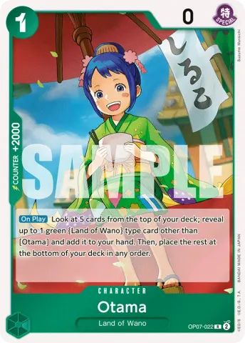 Otama · 022