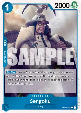 Sengoku · 046