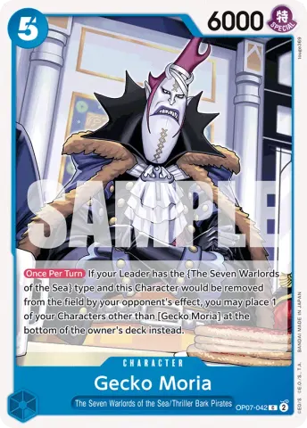 Gecko Moria · 042