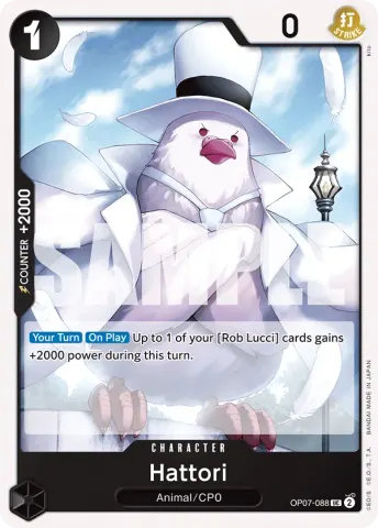 Hattori · 088