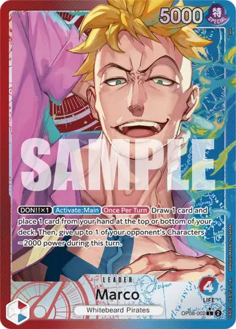 Marco (Parallel) · 002