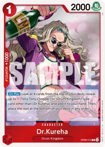 Dr.Kureha · 015