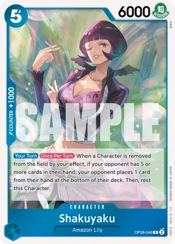 Shakuyaku · 046