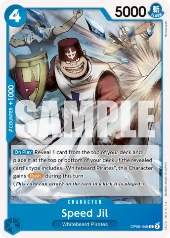 Speed Jil · 049