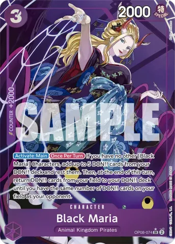 Black Maria (Parallel) · 074
