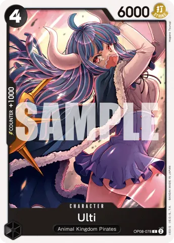 Ulti · 078