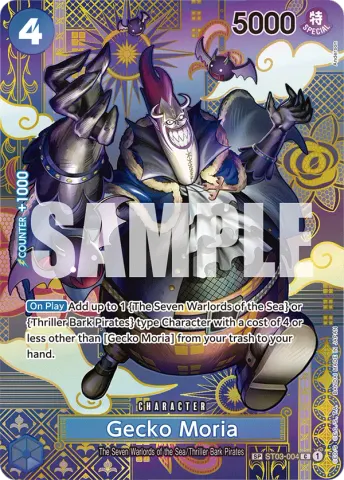 Gecko Moria (SP) · 004