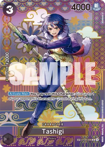 Tashigi (SP) · 006
