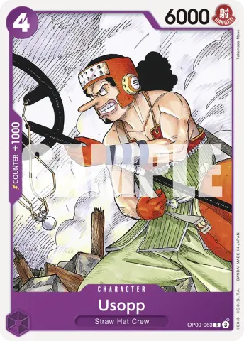 Usopp · 063