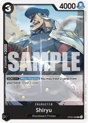 Shiryu · 088