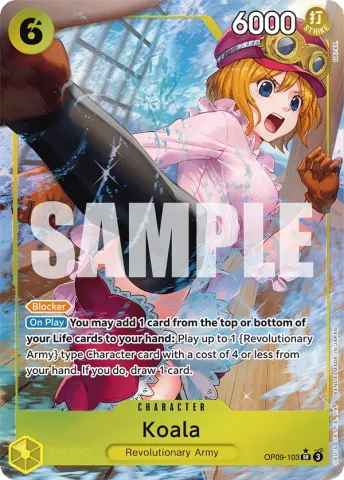 Koala (Parallel) · 103