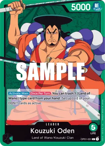 Kouzuki Oden · 031