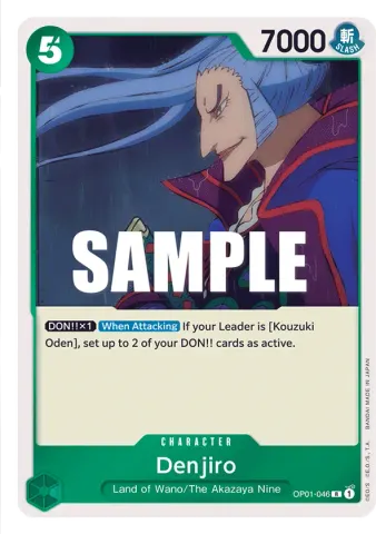 Denjiro · 046